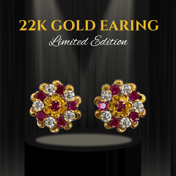 Delicate 22K Gold Earrings - 1.95g