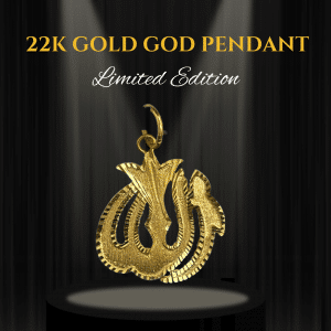 Serene 22K Gold Ik Onkar Pendant - 2.26g