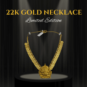 Regal 22K Gold Choker Necklace - 37.18g